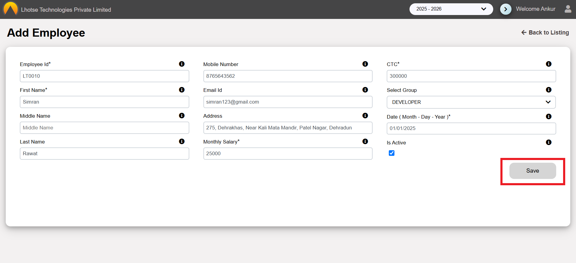 employee-details-form-with-new-data