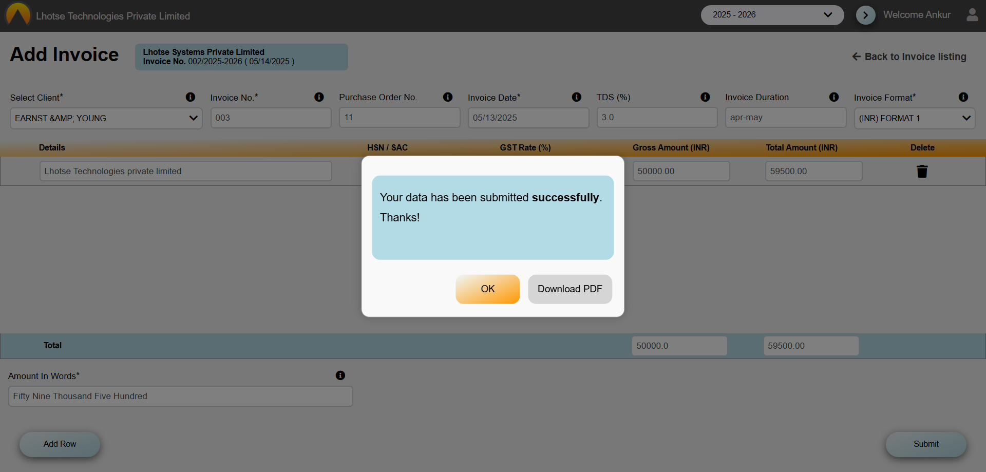 copied-invoice-record
